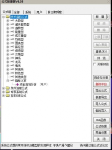 360截图20260326111700309.jpg