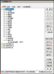 360截图20260407155646866.jpg