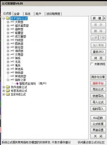 360截图20260416104749426.jpg
