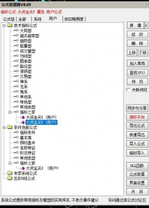 360截图20251118145341633.jpg