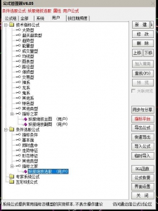 360截图20251118150813872.jpg