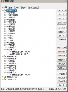 360截图20260505163016457.jpg