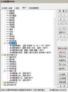 360截图20251015143021215.jpg