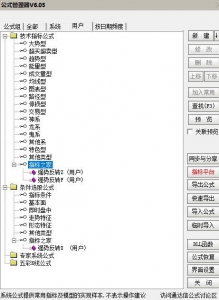 360截图20251015161259062.jpg
