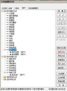 360截图20251015165312303.jpg