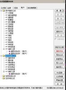 360截图20251016155823058.jpg