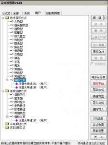 360截图20251017092454599.jpg