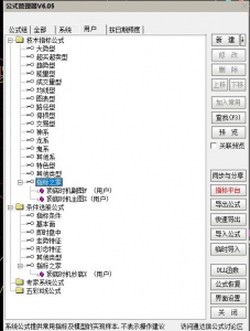 360截图20251017105552757.jpg