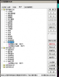 360截图20251018110439814.jpg