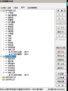360截图20251018104858401.jpg