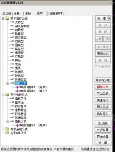 360截图20251018145911252.jpg
