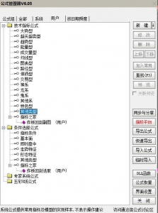360截图20251019151813904.jpg