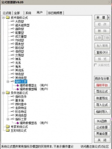 360截图20251019150226052.jpg