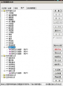 360截图20251019154703580.jpg