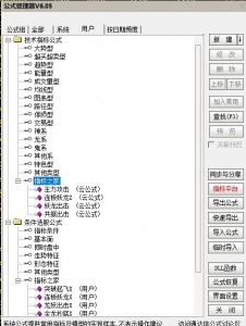 360截图20251019170255975.jpg