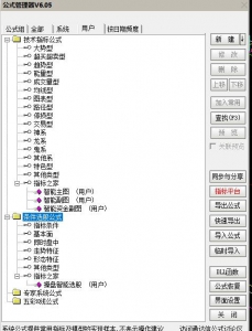 360截图20251020104934165.jpg
