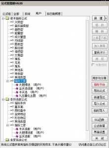 360截图20251020152842072.jpg