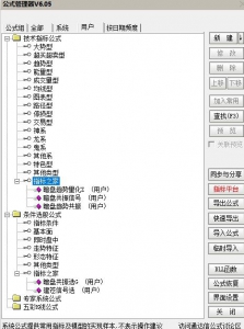 360截图20251020150545210.jpg