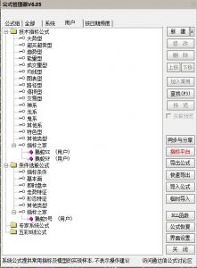 360截图20251020161734140.jpg