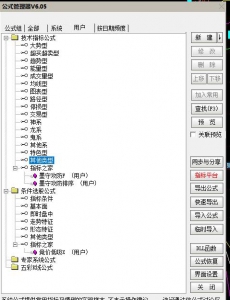 360截图20251020171029722.jpg