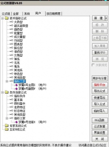 360截图20251021153129892.jpg