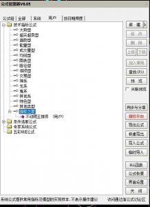 360截图20251021151056812.jpg