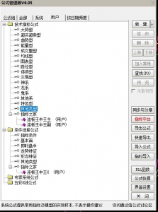 360截图20251022100804448.jpg