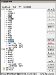 360截图20251022104425903.jpg