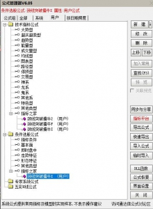 360截图20251022162224642.jpg