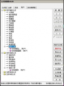 360截图20251025095114133.jpg