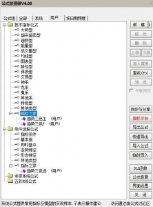 360截图20251025092641292.jpg