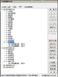 360截图20251025170900717.jpg