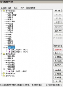 360截图20251026105806004.jpg
