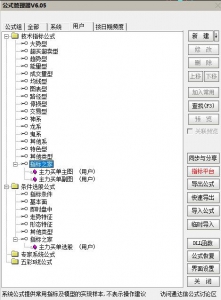 360截图20251029092010893.jpg