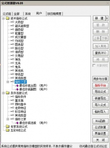 360截图20251029103107400.jpg