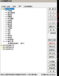 360截图20251029170218855.jpg
