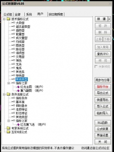 360截图20251030102826014.jpg