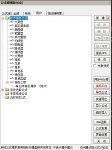 360截图20251030171321714.jpg