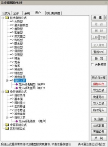 360截图20251103113610001.jpg