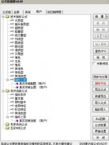 360截图20251104145945303.jpg