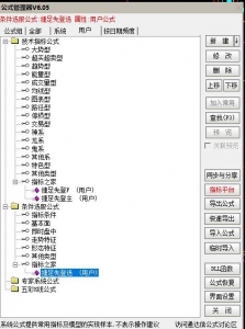 360截图20251106103806860.jpg