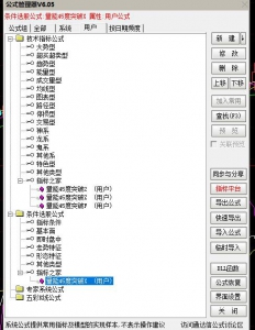 360截图20251107112518293.jpg