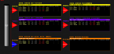 ScreenShot_2025-11-09_205442_928.png