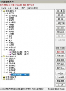 360截图20251111165128981.jpg