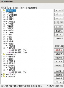 360截图20260119153506945.jpg