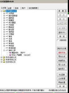 360截图20260123095114620.jpg