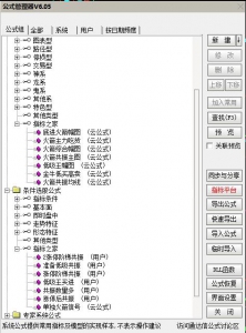 360截图20260127093608459.jpg