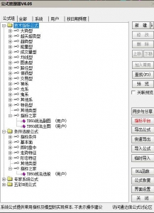360截图20260207114849486.jpg