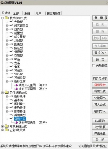 360截图20260210114637975.jpg