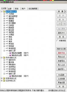360截图20260212100035440.jpg